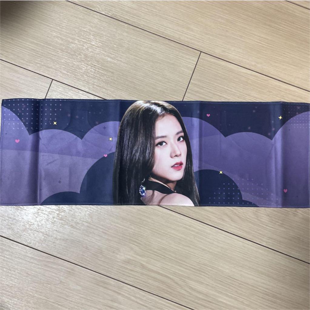 [USED] BLACKPINK Jisoo slogan
