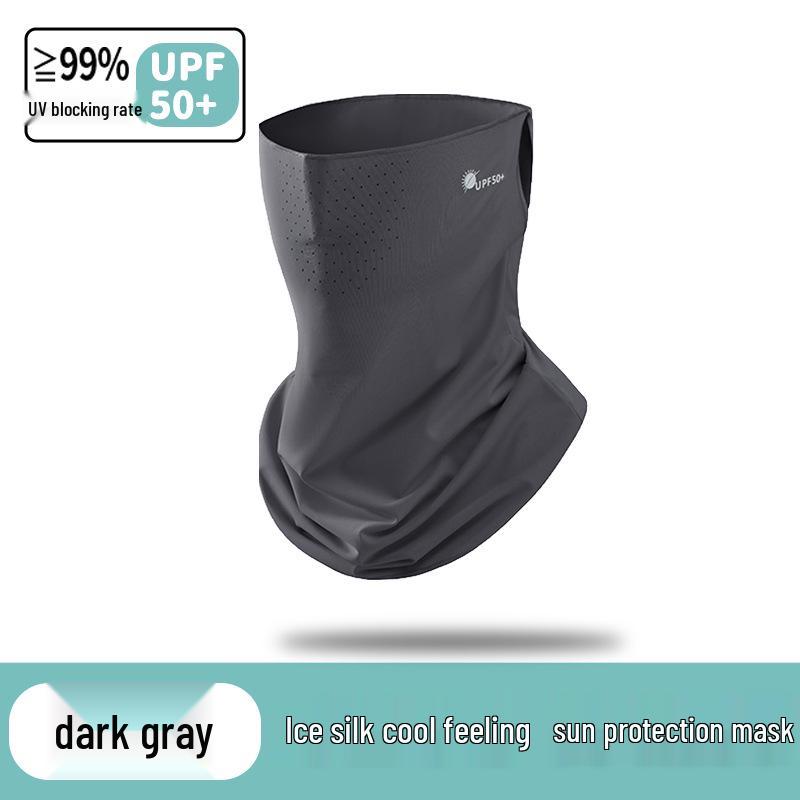 Women's Ice Silk Sun Protection Face Veil: Breathable, Anti-UV, Ear-Hanging Mask & Neck Guard for Cycling