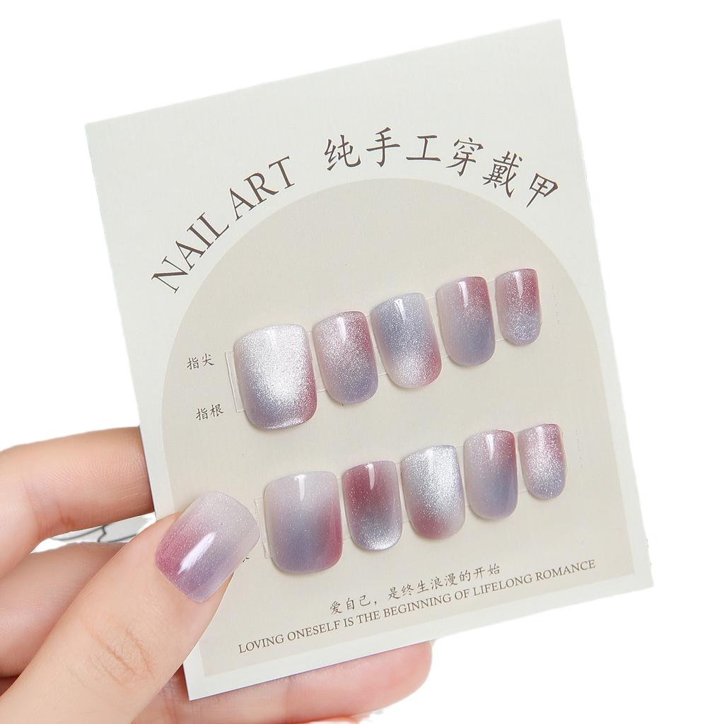 Cat's Eye Hand-made Nail Wear Nail Smudge Square Head Short Nail Art Piece Removable Fake Nail Art Nail Art