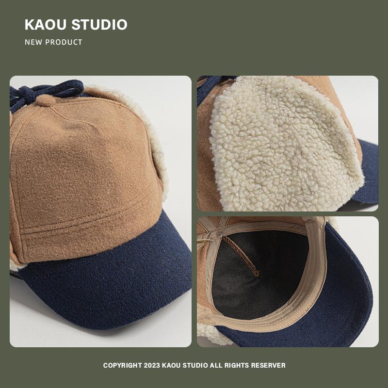 Retro Woolen Color Matching Bomber Hat Men And Women Street Japanese Trend Peaked Cap Plush Thermal Ear Protection Baseball Cap