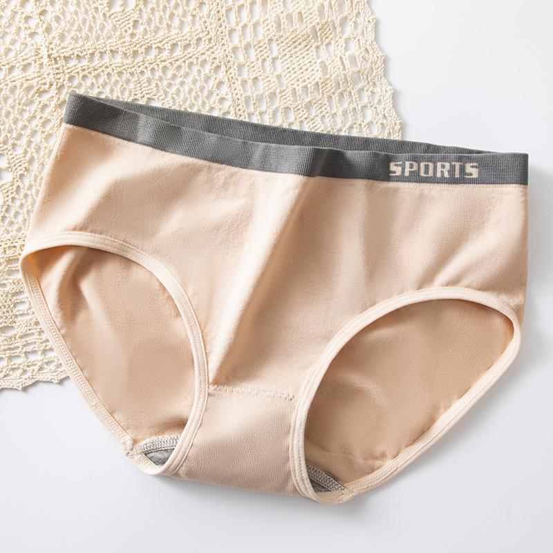 

Женские весенне-осенние спортивные трусы из чистого хлопка с графеном, антибактериальные, с высокой талией, бесшовные One Size телесный
