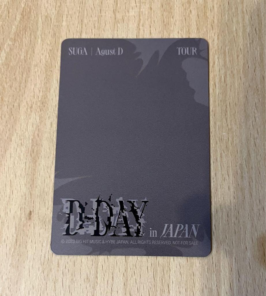 [USED] Agust D SUGA D-DAY BTS DVD Lenticular Yoongi