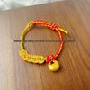 Ancient Gold Sand Five Emperors Coin Bell Bracelet: Handmade Red Rope Gift for Girlfriend.