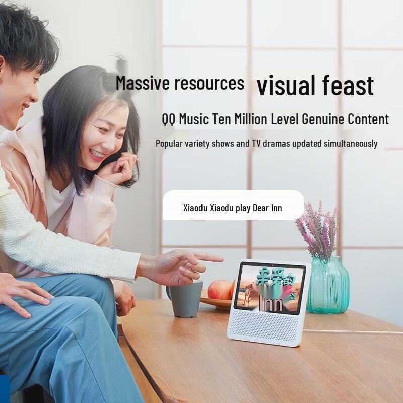 Xiaodu 1S 7-inch Smart Display Speaker