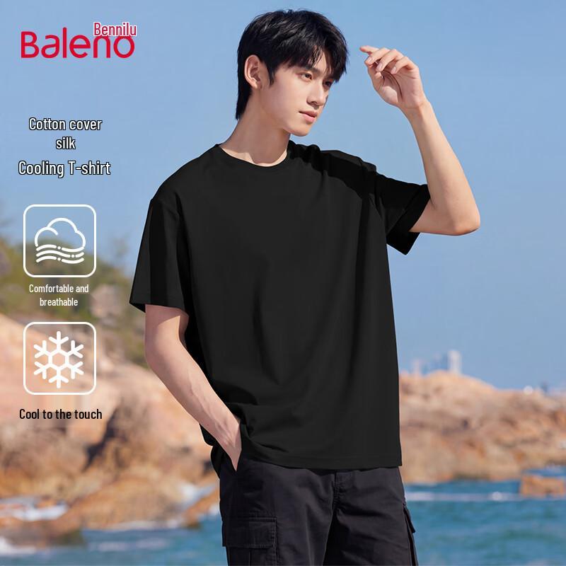 Baleno Men s Cooling Oversize Short Sleeve T-shirt 2XL