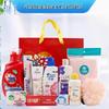 Yisanwei Practical Daily Essentials & Toiletries Gift Set