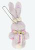 Duffy & Friends Wonderful Kitchen Stella Lou Stella Lou Plush Charm Plush Strap Tokyo Disney Resort Limited Souvenir Gift