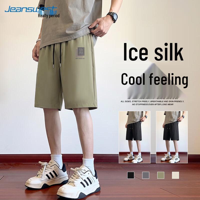 Jeanswest Men's Ice Silk Breathable Straight Fit Casual Shorts