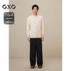 GXG Men's Autumn/Winter Casual Soft Knit Sweater