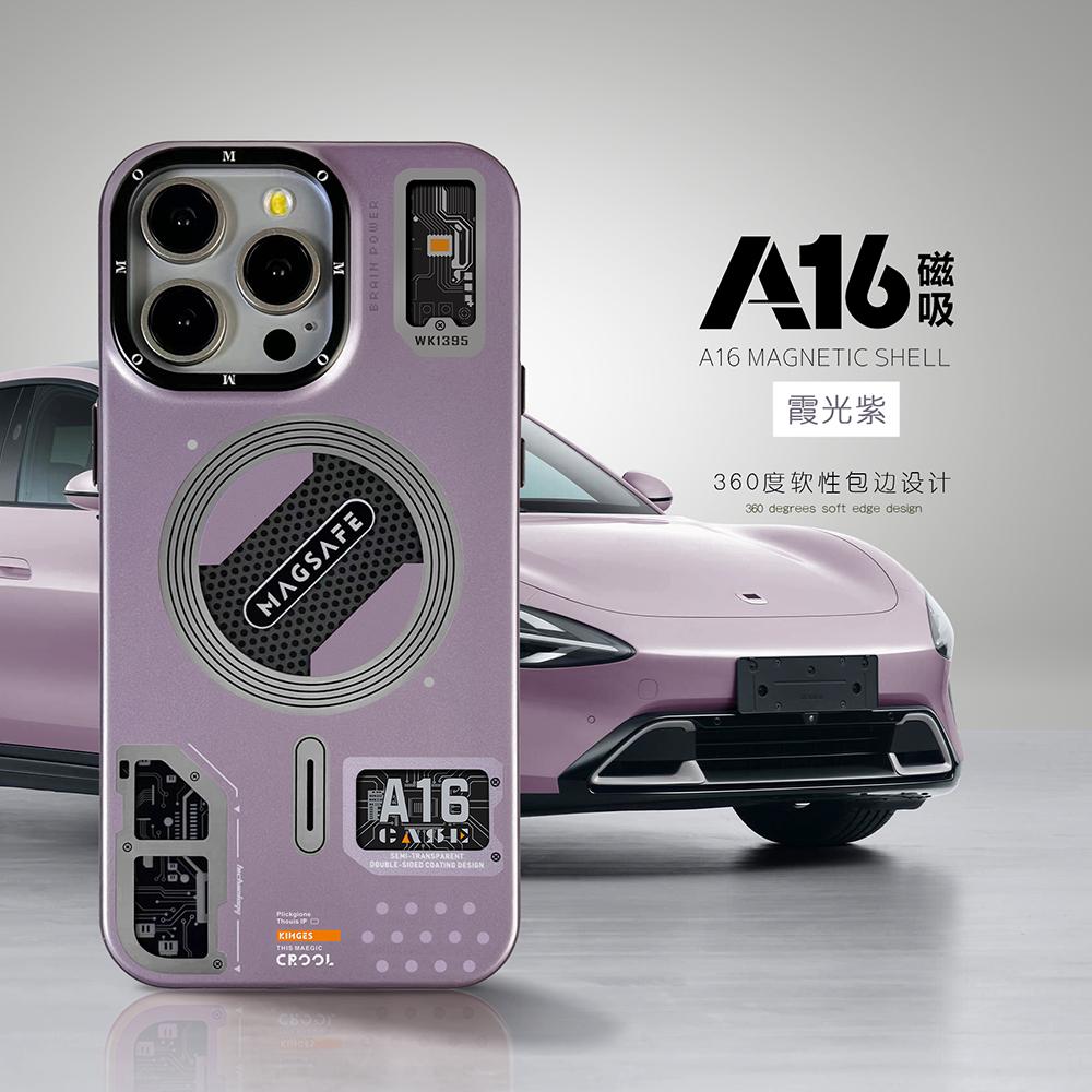 Magnetic Circuit Board Phone Case For iPhone 12 13 14 15 16 Pro Max For Magsafe Wireless Charge Frosted Protector Covers
