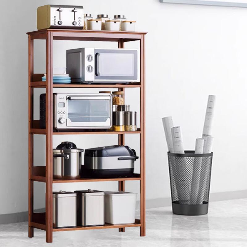 BieYing Multi-layer Kitchen Storage Rack