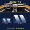 2024 Mazda EZ-6 Interior Trim & Screen Protection Sticker