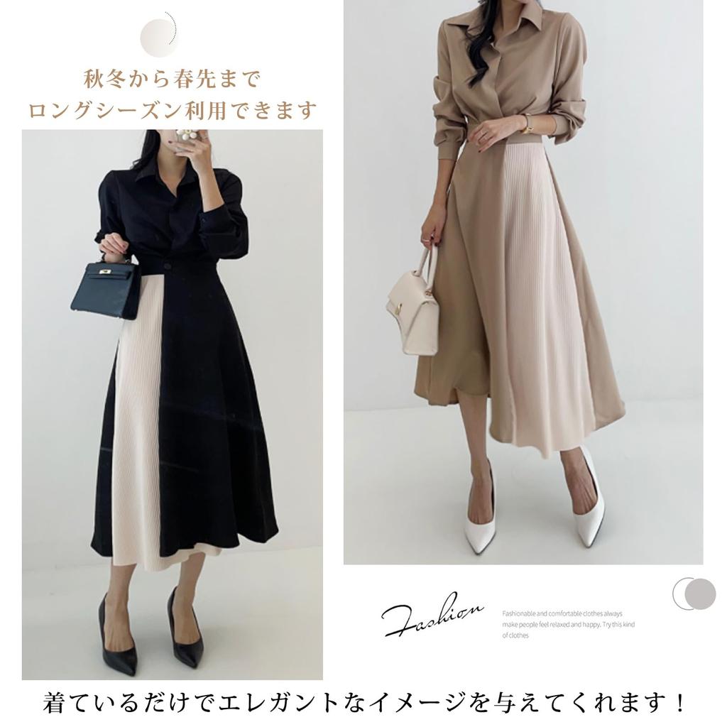 ORWZDCO Shirt Polo Long Color High Korean Perfect for Winter Women's Dress, Neck, Sleeves, Block, Striped, Waistline, A-Line, Waist, Slimming, Casual,