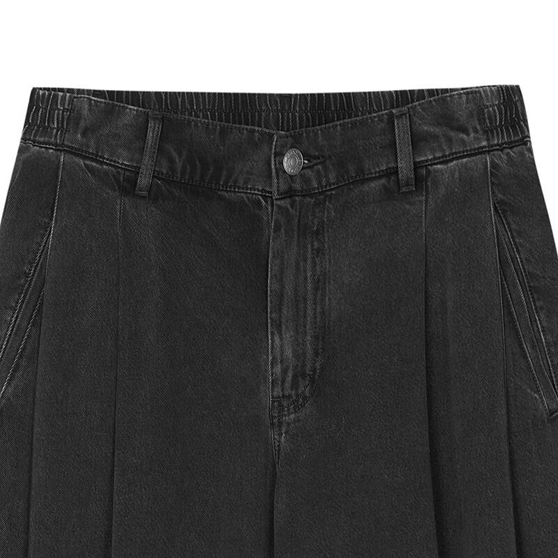 CROQUIS Men's Denim Curved Leg Pants