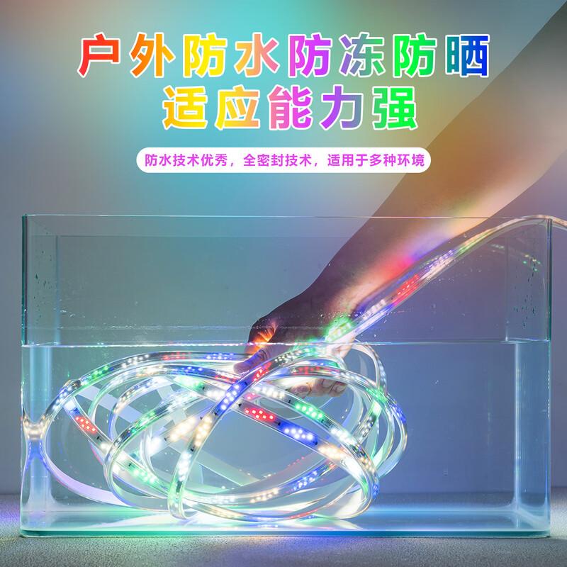 

oeny Flowing Gradient Colorful LED Strip Light