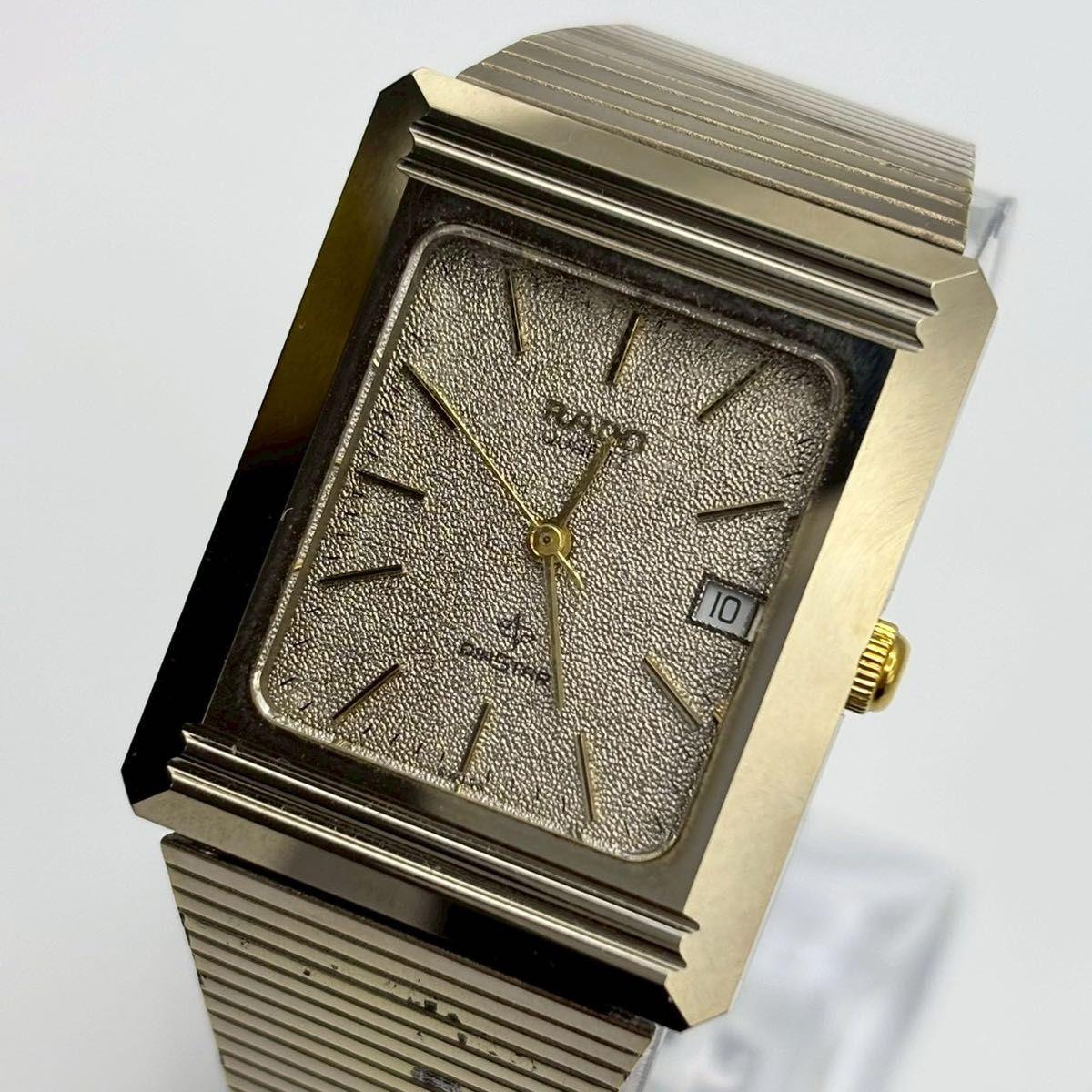 Used [Working/New Battery] RADO Diamond Star Square Ladies Watch Quartz