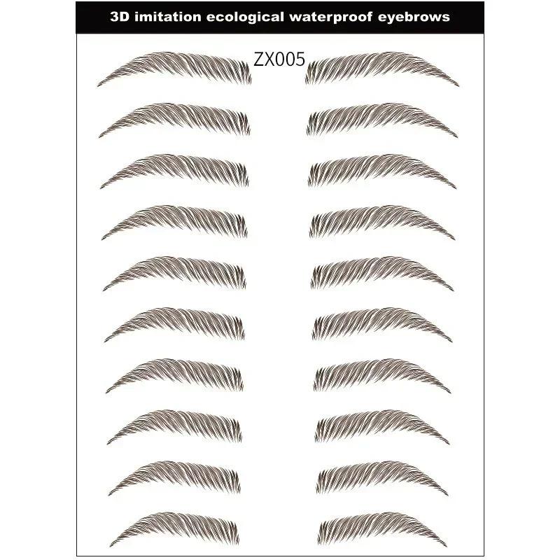 

4D Биомиметический патч для бровей водонепроницаем и устойчив к поту, обеспечивая естественные, долговечные и густые брови на лице. ZX005