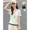 Women's V-Neck Color Block T-Shirt