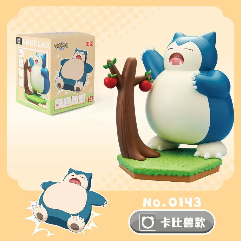 Genuine SC Johnson Pokémon Shapeshifting Ball Toy Pokémon Pikachu Doll Full Set of Elf Ball Shapeshifting Children