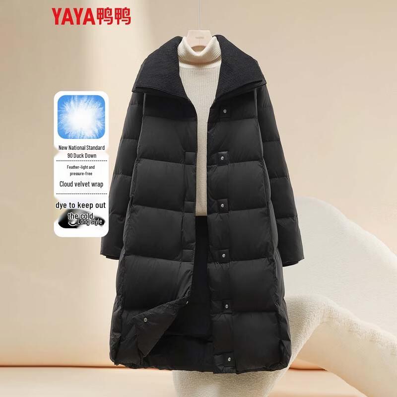 

YAYA Women s Thickened Korean Style Versatile Long Down Jacket L