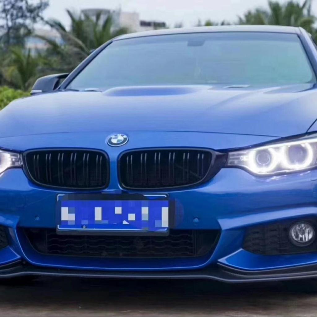 BMW 4 Series F32/F33/F36 Carbon Fiber Front Lip (END.CC Style)