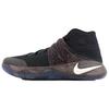 Kyrie 2 Ep 'Black Metallic Silver' 852399-006