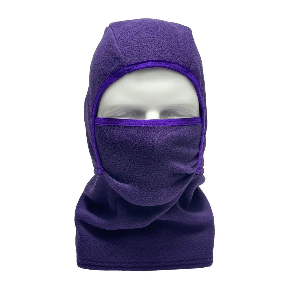 New Parent-Unisex Balaclava Hat Fleece Warm Ring Scarf Pullover Cap Windproof Ski Earmuffs Hat for Children Boys Girls