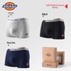 Dickies Men's Premium 10A Antibacterial Cotton Boxer Briefs
