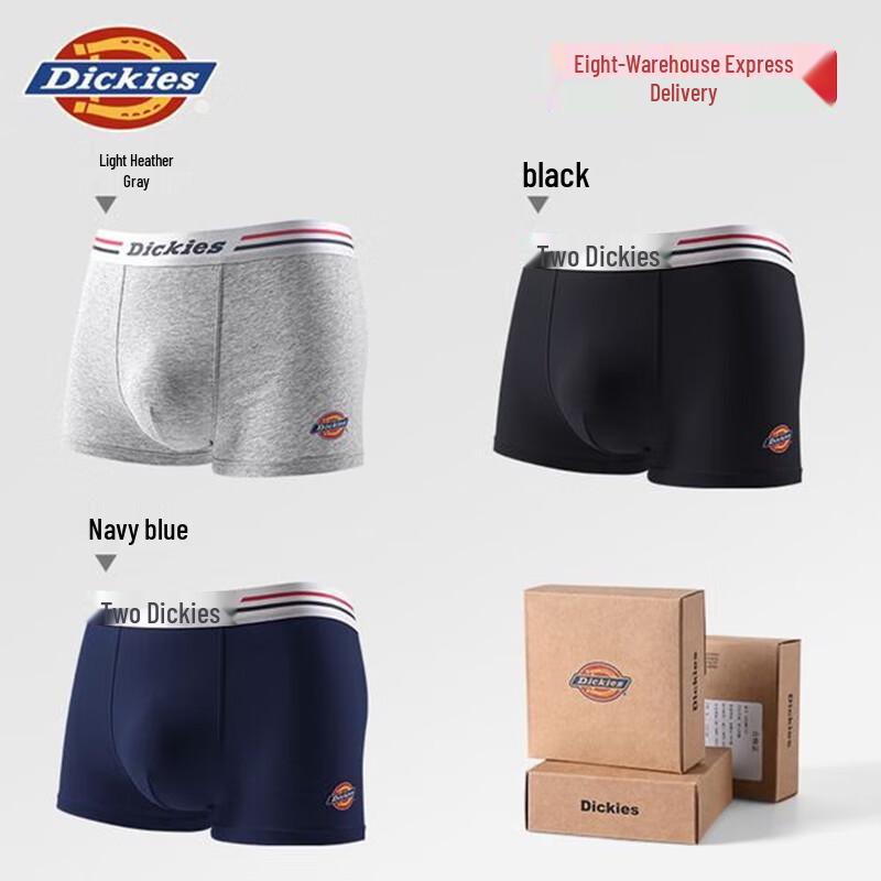 Dickies Men's Premium 10A Antibacterial Cotton Boxer Briefs