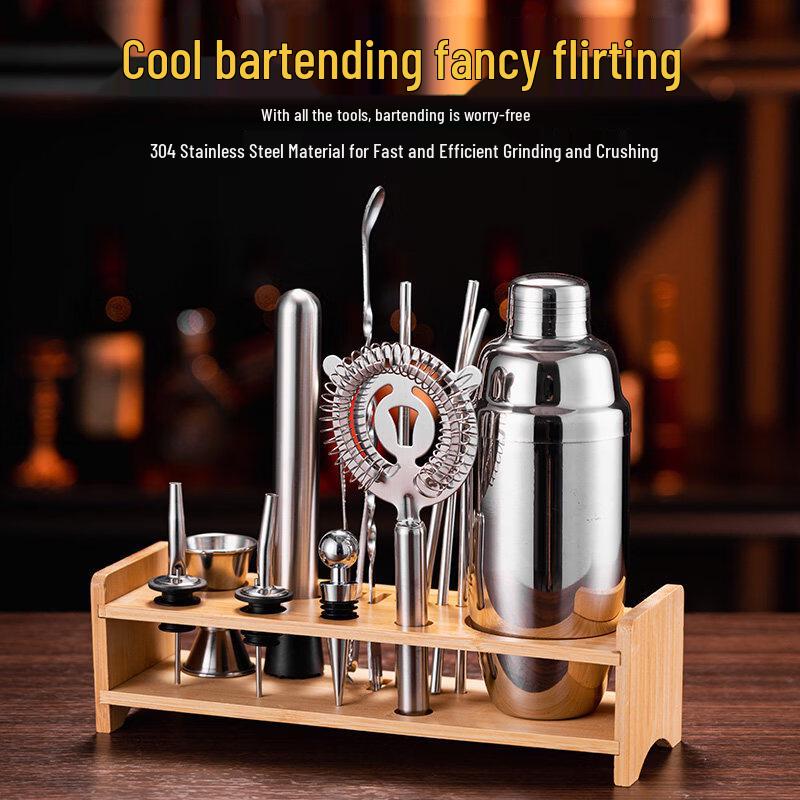 ZISIZ Stainless Steel Cocktail Shaker Set