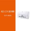 [Brother Genuine] 4-Color Ink Cartridge Pack LC21E-4PK Compatible Model: DCP-J983N and Others