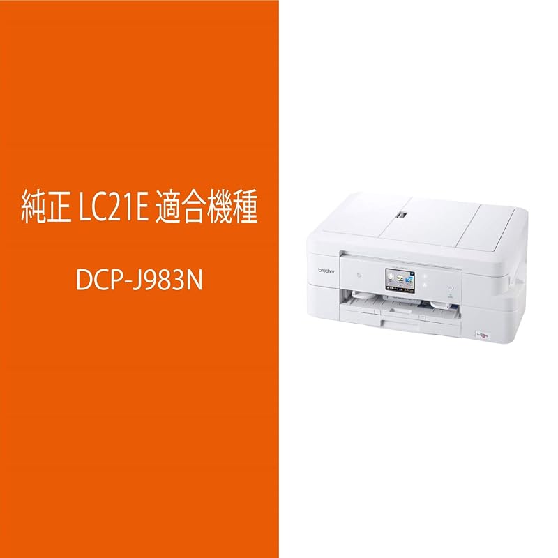 [Brother Genuine] 4-Color Ink Cartridge Pack LC21E-4PK Compatible Model: DCP-J983N and Others