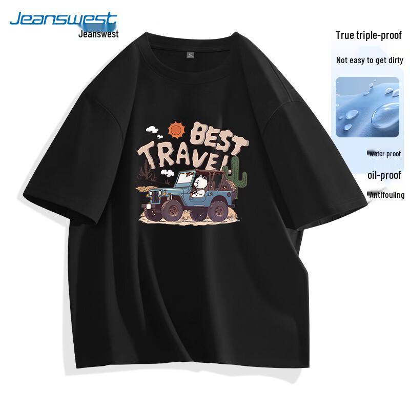 Jeanswest Men s Loose Fit Stain-Resistant Graphic T-Shirt M