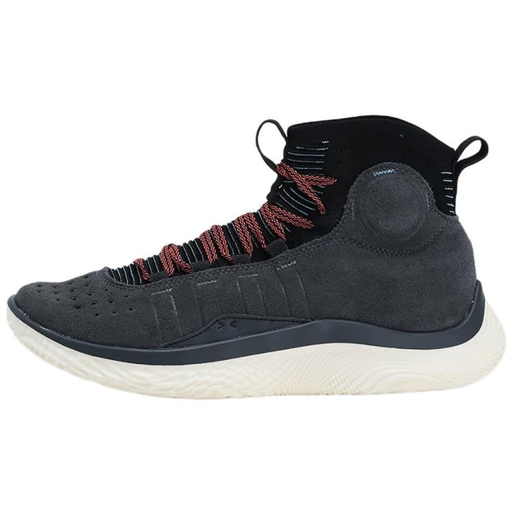 Under Armour Curry 4 FloTro Grey Black Men s 3024861-101 EU 48