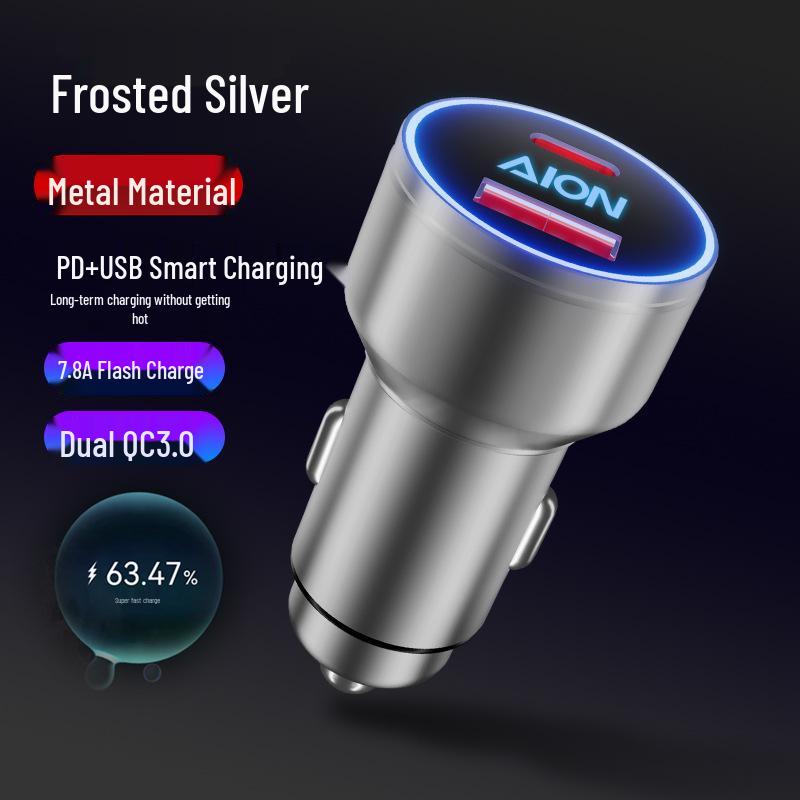 GAC AION S Plus LX V Y Mobile Phone Fast Car Charger Adapter