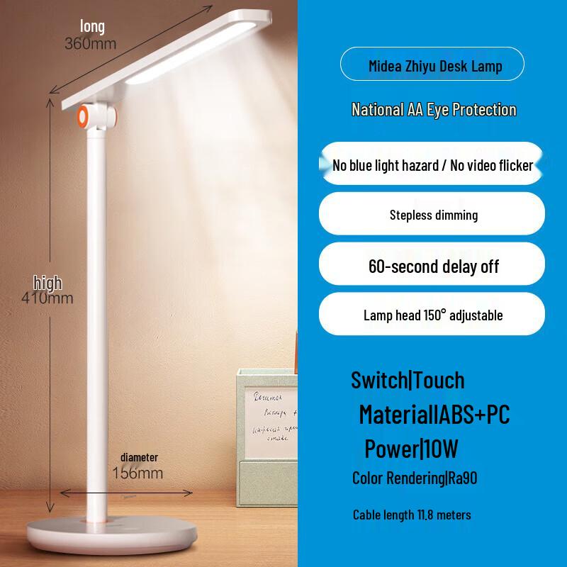 Midea Children s Eye Protection Desk Lamp