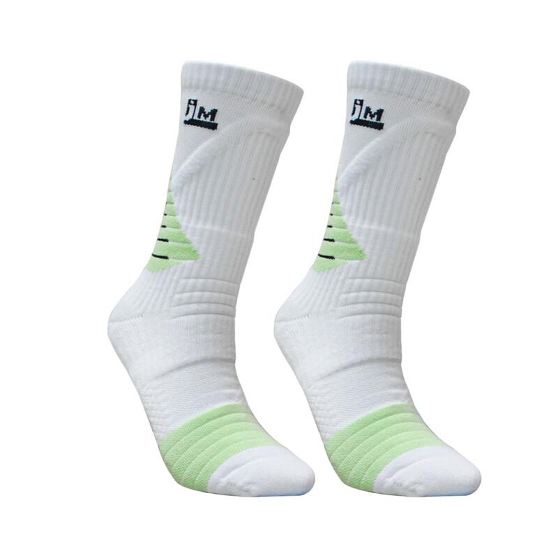 

MDNGMDNG Носки из махровой ткани для баскетбола и бега, противоскользящие L (EU 39-44)