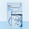 ABIB Hyaluron Hydrating Sheet Mask Essential Fit 27ml