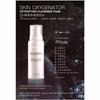 Cellmesotec Skin Oxygenator Detoxifying Cleansing Foam (Make Up Removing, Exfolianes, Pore Minimizing) (E100Ml) Cm008