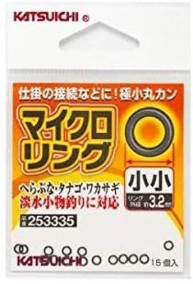 KATSUICHI Micro Ring Small and Small