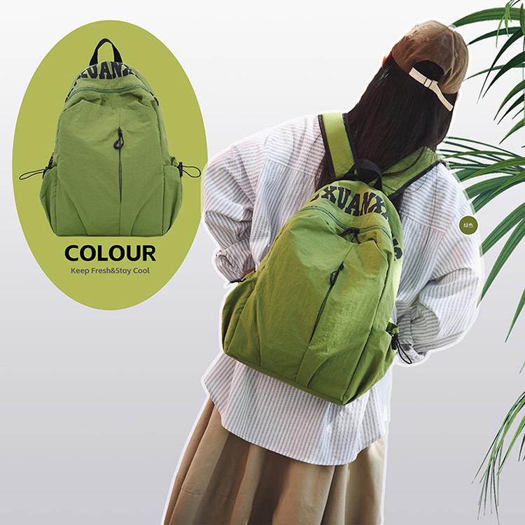 Lekki Wodoodporny Plecak na Dwa Ramiona dla Studentów i do Aktywności na Świeżym Powietrzu