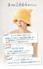 Valeria Sauna Hat Thick Towel Protects Hair from Hat for Deep Machine with Hook [valeria] [Fluffy Heat] Women, Absorbent, Fit, Washable, (gray)