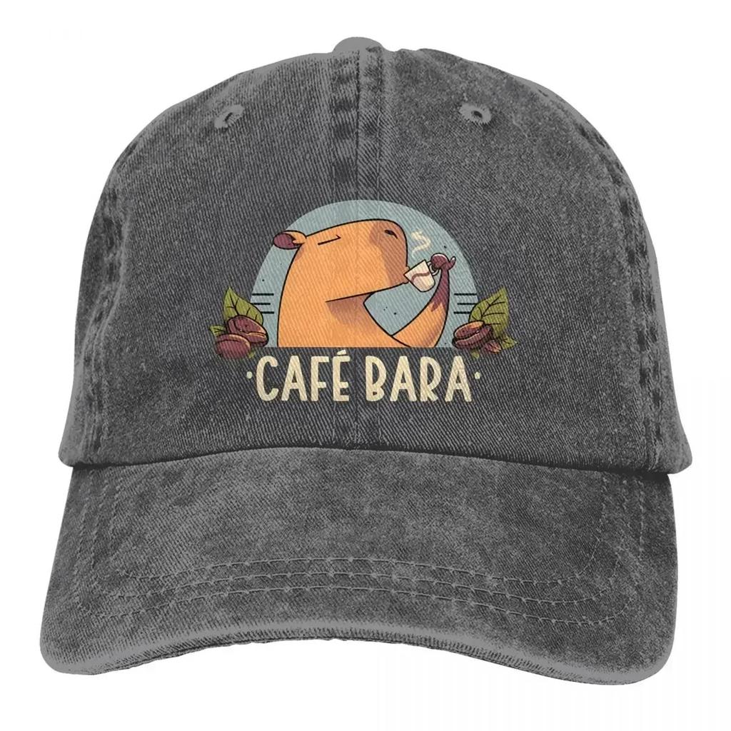 Cafebara Cute Coffee Capybara Baseball Caps Peaked Cap Capybara Sun Shade Hats for Unisex