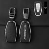 Geely Xingyue L & Xingrui L 2024 Key Cover & Interior Decoration Set