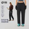 Explore Outdoor Men's and Women's Soft Shell Pants with Fleece