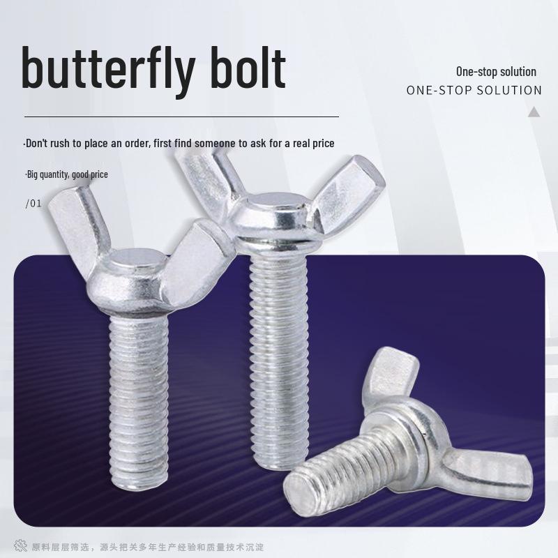 Galvanized Yuanbao Butterfly Screw, Hand-Tightened Zinc Carbon Steel, Horn Head, Thread M4/M6/M8. 4*10
