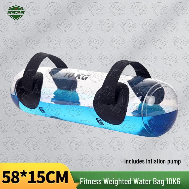 Inflatable Weighted Fitness Water Bag