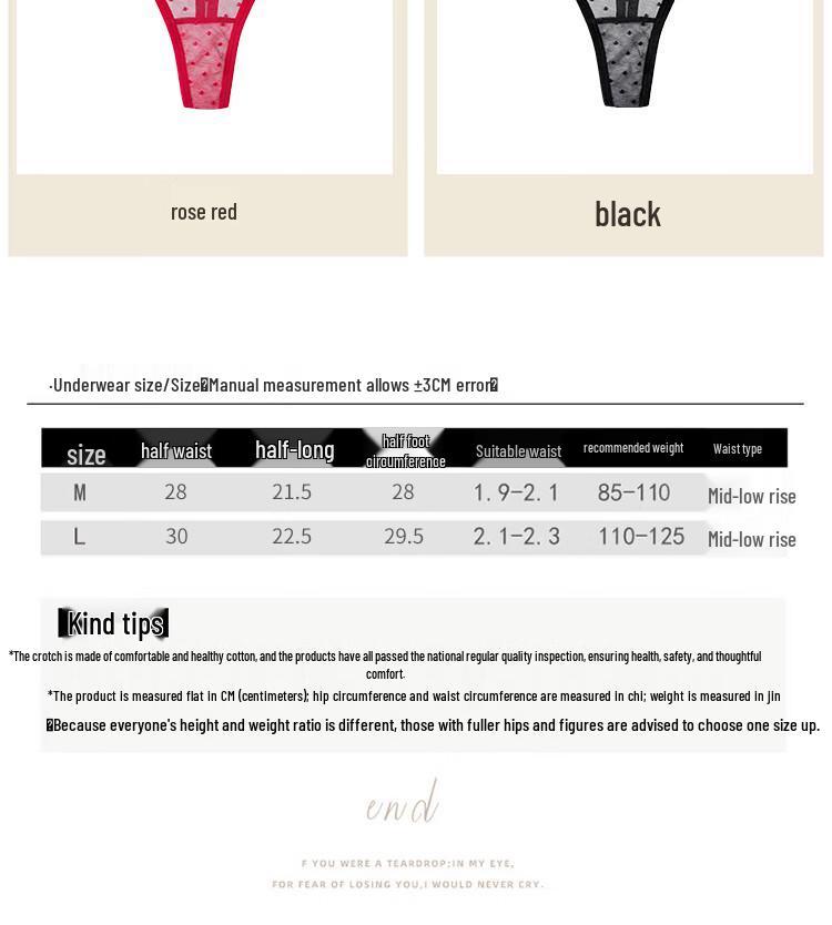 Nanjiren Women's Sexy Lace Ultra-Thin T-Back Thong Panties