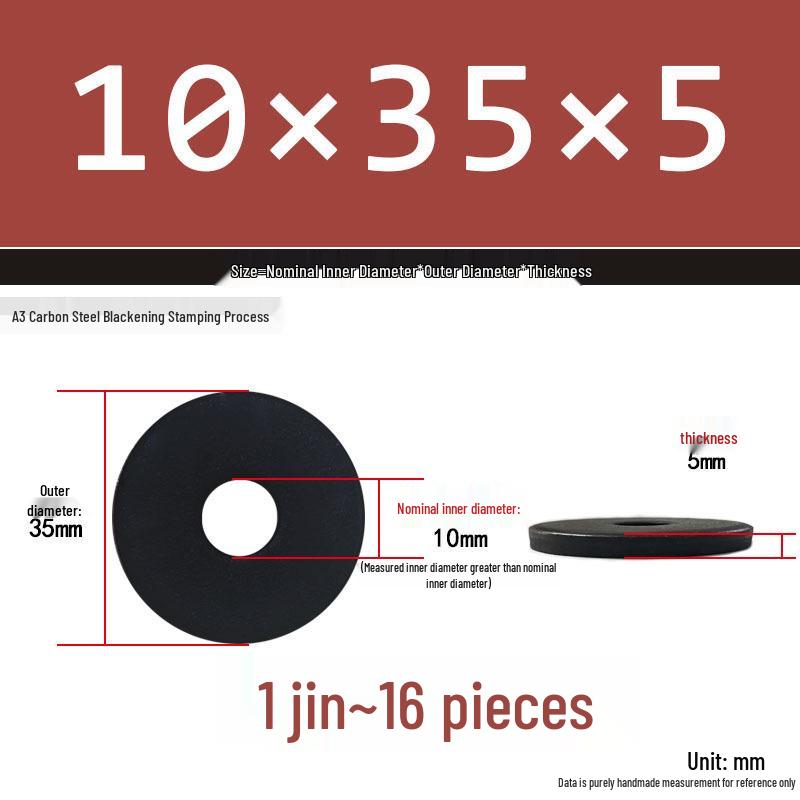 Black Oversized Thickened Round Metal Flat Washer Spacer for Home Use