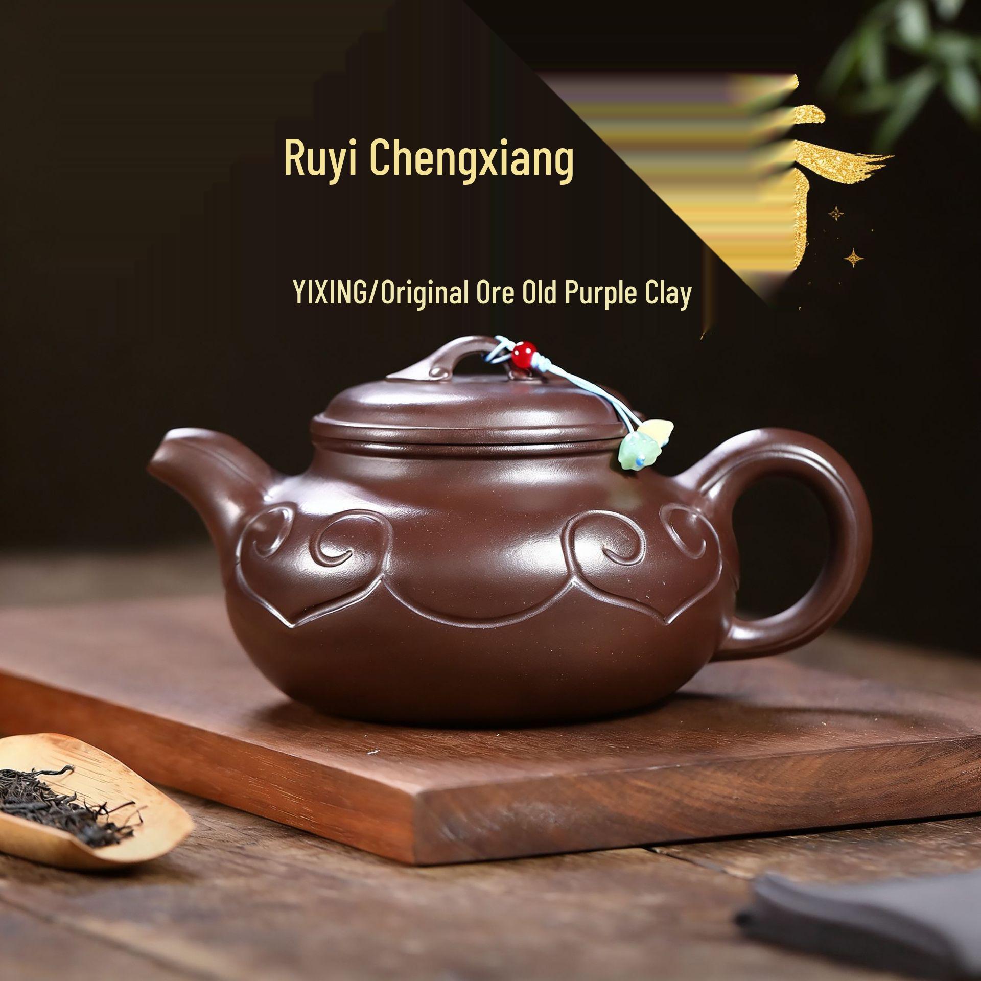 Yixing Zisha Ruyi Chengxiang Handmade Antique Purple Clay Teapot Set 460CC
